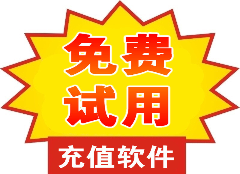 國(guó)外產(chǎn)品代理的機(jī)遇與挑戰(zhàn)