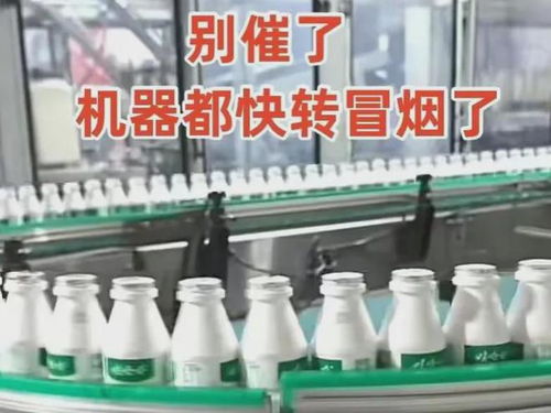 廣告設(shè)計(jì)引發(fā)市場(chǎng)巨變 娃哈哈經(jīng)銷商深夜搶貨vs農(nóng)夫銷量暴跌9成