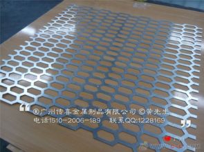 防護隔離金屬網(wǎng)板廠家 優(yōu)質(zhì)吊頂網(wǎng)板與墻面金屬網(wǎng)的專業(yè)制造商